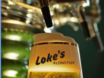 照片: Loke&amp;#039;s Kl&amp;ouml;nstuv